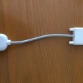 DVI-I to VGA cable adapter